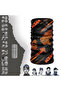 Ktm Was Here Buff Baf Seamless Tube Neck Collar Bandana