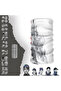 Fantastic Themed Seamless Tube Neck Collar Bandana Hair Band