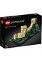 21041 LEGO Architecture Chinese Wall