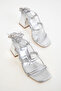 Silver Women's Classic Heeled Shoes 20281 - 2