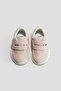 Trainers - 3