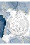 هاريكابيريف | نموذج AYETEL KURSI الإسلامي باللون الأزرق الداكن | طاولة من الزجاج المقسى عمودية واحدة - 2