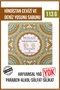 Mosaic Coconut and Seaweed Soap 113 g X 6 Pack