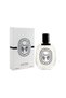 عطر Olene × Diptyque أو دو تواليت 100 مل - 2