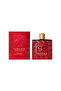 عطر فرزاتشي إيروس فلايم 200 مل - 2