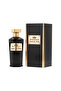 عطر سانتال ديس إندس من أمورود EDP 100 مل - 3
