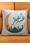 غطاء وسادة من البوليستر بتصميم عيد الفطر والمسجد - 4
