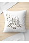 غطاء وسادة من البوليستر بتصميم عيد الفطر - 3