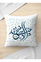 غطاء وسادة من البوليستر مع خلفية عيد الأضحى والزهور