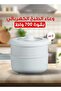 قدر كهربائي ساخن سعة 2 لتر مع جهاز بخار وتحكم في درجة الحرارة، غير لاصق DX1769 - 8
