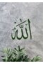 هاريكابيريف | نموذج مكتوب عليه الله باللون الأخضر والرمادي 01 | طاولة من الزجاج المقسى بإطار عمودي واحد - 2