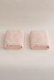 Ivory Salmon Embossed Textured Micro Fiber 100% Cotton 2-Piece Hand Face Towel Set 50 X 90 - 50 X 90 1121A - 4