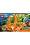 Toy City Chimpanzee S Loop Chimpanzee Fist Demonstration Circle 226 Pieces Lego 60338 - 3