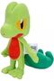 Plush Treecko 8inch PKW3461/95217