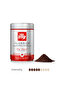 illy Classico Ground Espresso, Medium Roast, 100% Arabica Coffee Blend, 250 gr - 4