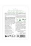 قناع Aloe Ultimate Hydrating Essence - 3