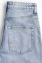 Wide High Cropped Jeans - 2