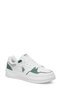 U.S. Polo Assn. Alucard Men's Shoes - White Green