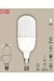 CT-4263 BEYAZ 35 W LED AMPUL - 3
