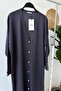 Maxi Buttoned Mercerized Hijab Cardigan - Smoked - 3