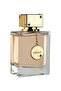Club De Nuit Edp 100Ml - ماء عطر كلوب دو نوي 100ملليلتر