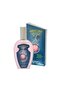 عطر كافيه تشيري بومب 50 مل