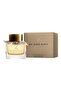 My Burberry Edp 90Ml - ماء عطر ماي بربري 90ملليلتر - 4
