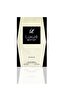 Luxure Edp For Women 100Ml - عطر اس ايه ريف لوكسور او دي بارفان للنساء 100 مل - 2