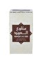 Manqu E Al Oud Edp 100Ml - منقوع العود EDP 100ملليلتر - 3