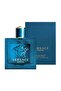 Eros Edt 100Ml - ماء تواليت إروس 100ملليلتر - 2