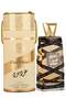 Oud Mood Eau De Parfum 100Ml - عود مود من لطافة عطر للجنسين او دى بارفان , 100 مل