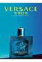 Eros Edt 50Ml - ماء تواليت إروس 50ملليلتر - 8