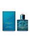 Eros Edt 50Ml - ماء تواليت إروس 50ملليلتر - 2