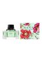 Flora Edt 75Ml - ماء تواليت فلورا باي غوتشي 75ملليلتر - 2