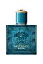 Eros Edt 50Ml - ماء تواليت إروس 50ملليلتر