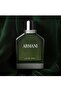 Eau De Cedre Edt 100Ml - عطر أوو دو سيدر عطر 100ملليلتر - 5