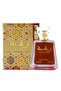 Raghba Edp 100Ml - ماء عطر رغبة 100ملليلتر - 2