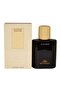 Zino Edt 125Ml - عطر زينو 125ملليلتر - 2