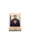 مبخرة الامارات - عطر شيخ 100 مل