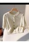 Ecru Knitwear Knitted Button Detailed Women's Cardigan - 5