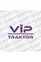 ملصق جرار VIP