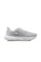 Ua Infinite Pro 2 Men's Running Shoes 3028168 -014 Colorful