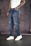 Trend We Relaxed Fit Boyfriend Fit Men's Jeans