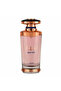 Lattafa Mayar For Women Eau De Parfum 100ml - 2