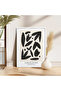 Single Wooden Framed Painting One Piece Poster Painting Tk/1385 - 5