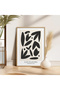 Single Wooden Framed Painting One Piece Poster Painting Tk/1385 - 5