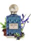 عطر سفاير لذر 75مل - 3