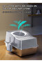 Extra Large Stainless Steel Cat Litter Box Metal Litter Pan Tray, High Wall Sides Non-Stick - 5