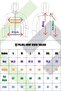 Sports Women's Stone Lined Hooded Waterproof Wind Resistant Fiber Filled Inflatable Coat Parka - 7