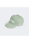 Green Children's Hat Lk Sw Mndo Cap Jh3266